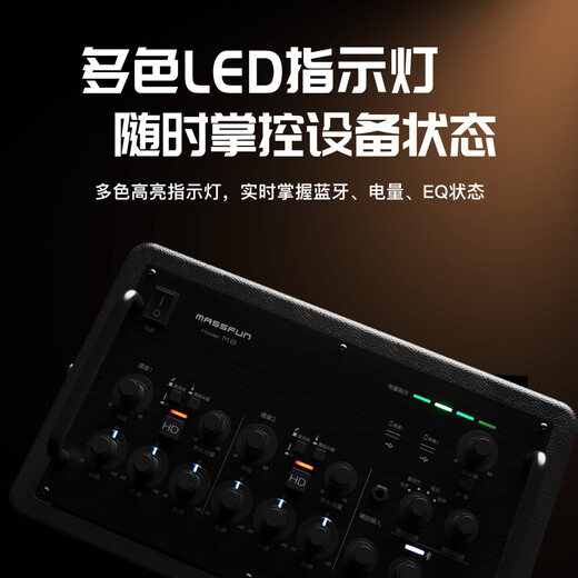 Music Cube M8 audio household singing instrument playing electric blowpipe saxophone live speaker Music Knight's new product M8 red