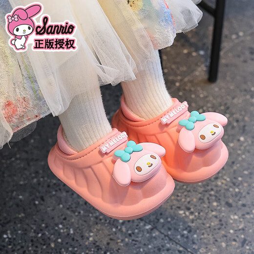 Sanrio winter children's cotton slippers for boys and girls, warm plus velvet EVA waterproof Kuromi children's baby cotton slippers, upgraded version of environmentally friendly material purple Kuromi (heel included, size 200 (heel 12), inner length 20CM, suitable for feet 19