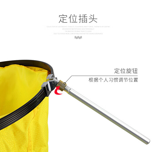 Tianyuan Wuhan competitive fish protection glue anti-hanging quick-drying stainless steel nylon black pit fish bag fish protection net bag fishing protection 150cm 1.5m upgraded anti-hanging fish protection yellow 38* tightening