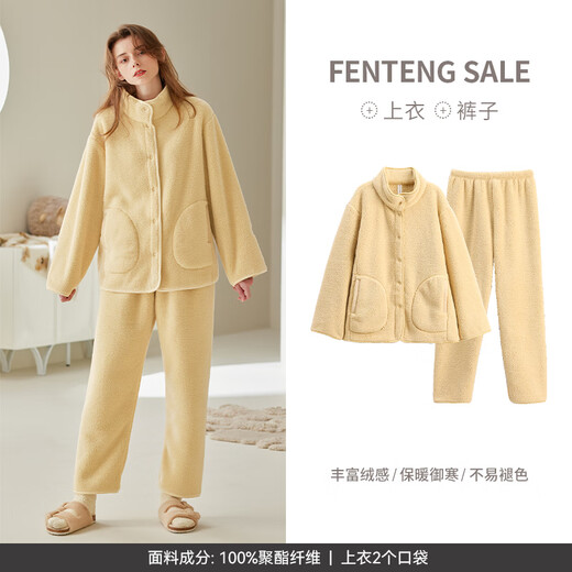 Fenton fluffy couple pajamas for women autumn and winter new warm anti-static coral velvet young men's home wear set