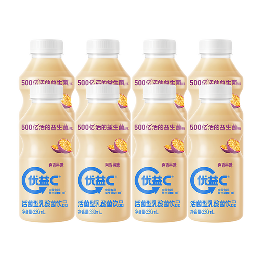 Mengniu Youyi C live bacteria type lactic acid bacteria drink 0 fat probiotic drink passion fruit *8 bottles