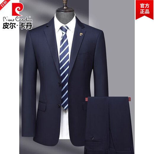 Pierre Cardin Worsted Wool Suit Men's High-end Business Professional Middle-aged Men's Formal Dad Suit Wedding Suit Dark Blue Contains 70% Wool