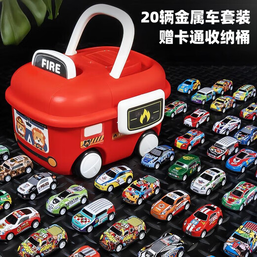 Aibilu children's toy boy birthday gift 3-6 years old alloy car model gift box simulation racing car set