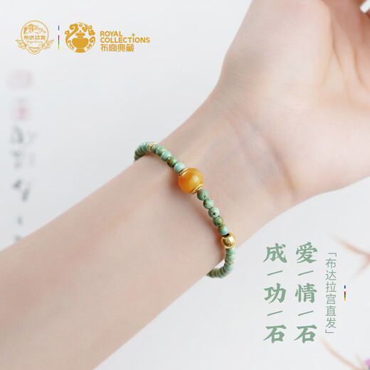 Potala Palace Original Mine Green Pine Beeswax Bracelet 925 Silver Transfer Beads Millet Beads Bracelet Men's and Women's Birthday Gift for Girlfriend