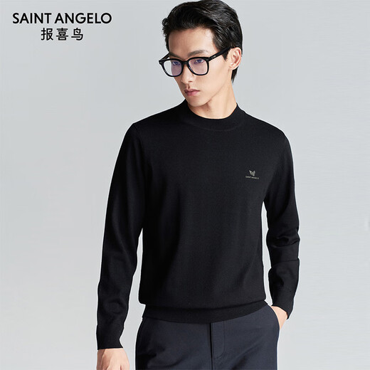 Announcement Bird Machine Washable Wool Sweater Men's Easy Care Half-Turtle Collar Knitted Sweater KEBY253031U Black L-48