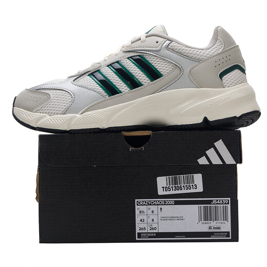 Adidas official mesh shoes men's shoes 25 new breathable cushioned outdoor running shoes Student commuting shoes Casual dad shoes JS4839 39 [Suggested foot length 24 cm]