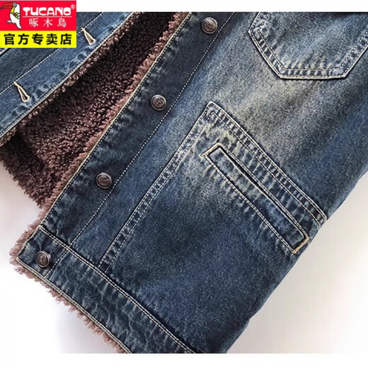 Woodpecker (TUCANO) lamb denim thickened vest for men autumn and winter new plus velvet loose Korean style mid-length sleeveless jacket 4977# blue jacket collection add purchase priority delivery 2XL recommended 115-125Jin Jin equals 0.5 kg