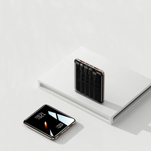 National 3C certification, suitable for 120W super fast charging power bank, Huawei large capacity 20000 mAh, can be used on airplanes, white, AI voltage stabilization and fast charging, comes with cable + speed increase 999