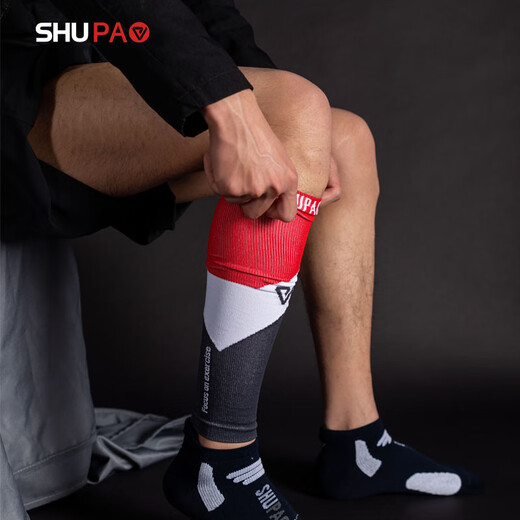 Shupao Sports Socks Basketball Leg Guards for Men and Women Marathon Running Calf Protectors Thin Compression Sheaths Black Pack 1 Pair One Size