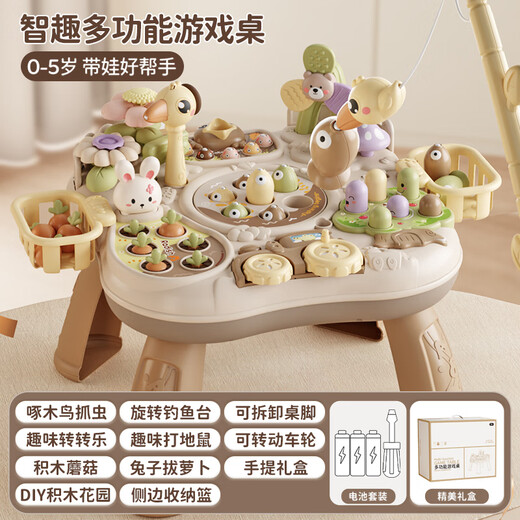 奔尼游戏桌婴儿玩具1-3岁宝宝早教音乐多功能学习桌多面体周岁礼物