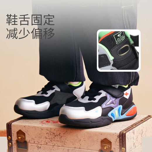 江博士（DR·KONG）冬季男女童舒适学步鞋 潮流时尚灯鞋魔术贴儿童运动鞋 黑/银/灰 27 脚长约16.2-16.8