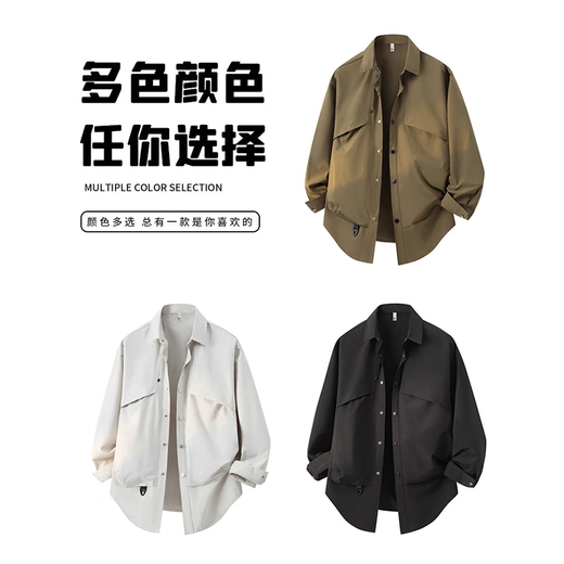 顶峰保罗（Dingfengbaoluo）高级感工装衬衣男美式休闲户外上衣男秋季翻领衬衫XQY55黑色2XL