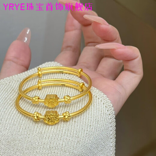 YRYE Gold Store Model 999 Gold Pure Gold Push-pull Baby Bracelet Children's Bracelet Blessing Good Luck Good Luck Long-lasting Single