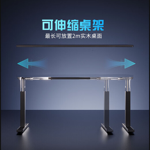 Zhixin electric lifting table leg UL certified dual motor table leg desk bracket adjustable lifting table frame Jiechang Bosch
