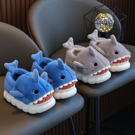 Children's cotton slippers autumn and winter waterproof home indoor non-slip boys cute shark pattern baby kids cotton slippers dark blue 12 36/37 size inner length 22.5CM