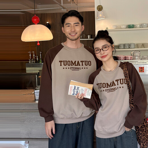 G.duck little yellow duck parent-child autumn clothing set, family wear long-sleeved sweatshirt, family of three, four, mother and daughter, mother and child family wear TUO coffee sleeve sweatshirt 80 sizes 6-12 months 75-85cm