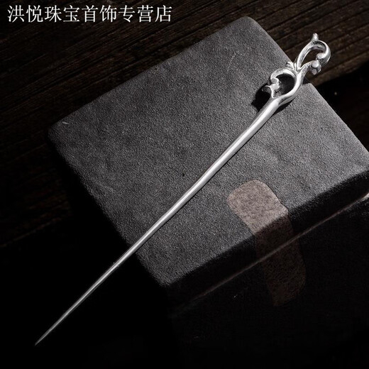 MHFDO Old Phoenix 999 sterling silver retro classical sprout hairpin Chinese style hair accessories cheongsam Hanfu hairpin A013 retro sprout hairpin 16cm