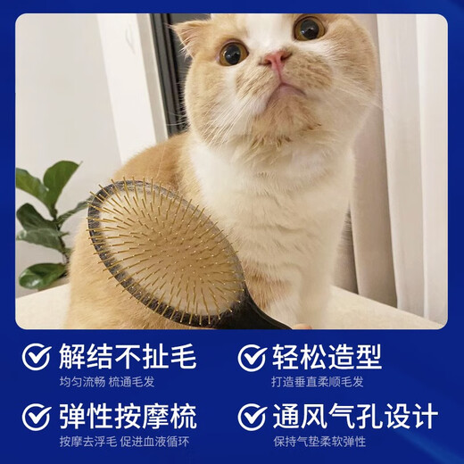 Gund Christiansen pet combing brush for cats and dogs, upgraded experience_suitable for medium and long-haired pets 2