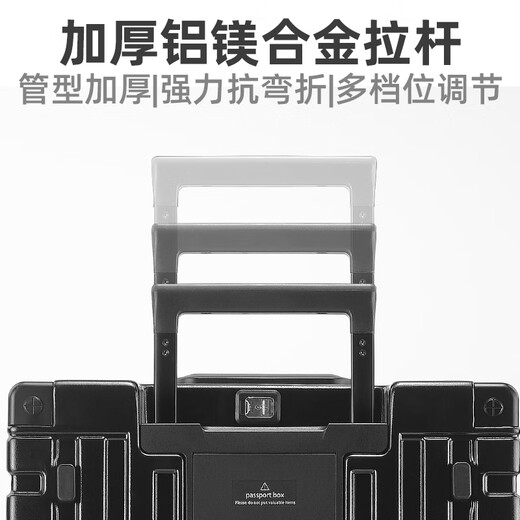 Unimog German Brand High-End Suitcase Trolley Case Case с большой емкостью чемодан Suitcase 28-дюймовый пароль для паролей Новый кожаный чехол 26-дюймовый квантовый квантовый серо