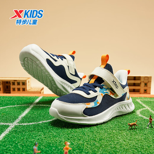 Xtep Children's Shoes Children's Mesh Sports Shoes Velcro Buckle Children's Lightweight Running Shoes Night Blue/Classic White 31