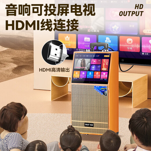 Xianke square dance audio with display screen home ktv set outdoor karaoke special large volume karaoke all-in-one machine mobile karaoke machine trolley speaker ST-1303