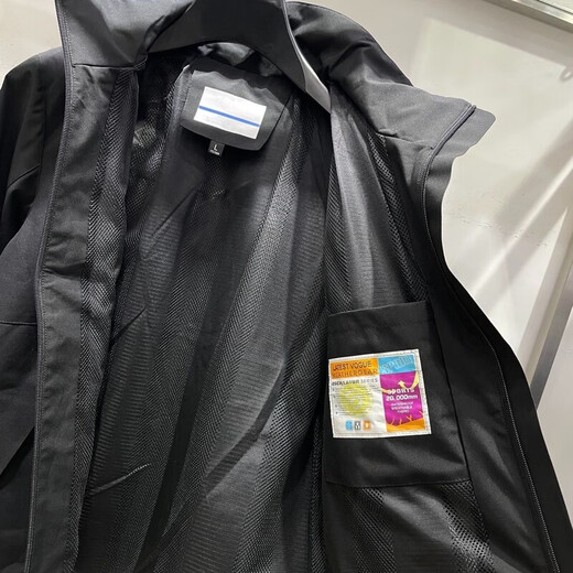 Columbia Men's Jacket Outdoor Windproof and Waterproof Jacket Hiking and Mountaineering Jacket Wild Fishing Sports Spring and Autumn Jacket Black XL 120-135Jin Jin equals 0.5 kg