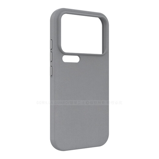 Planet of the Apes Guardian high-end protective case suitable for Xiaomi 17 ProMax magnetic protective case quartz sand coated heat dissipation and refreshing feel simple anti-fall business case gray