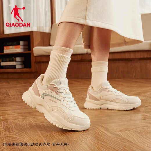 Jordan Millennium sneakers for women, leather waterproof casual shoes, retro dad shoes, lightweight thick sole, heightening running shoes for women