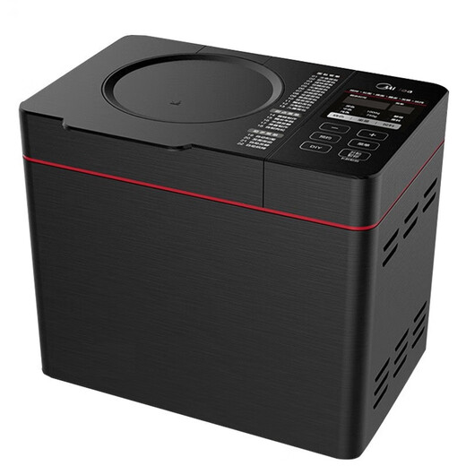 Midea Bread Machine Home Fully Automatic Intelligent Multi-Function Mixing Dough Fermentation Baking Toast Sandwich Cake Breakfast Machine MM-TLS2010 Same as Offline