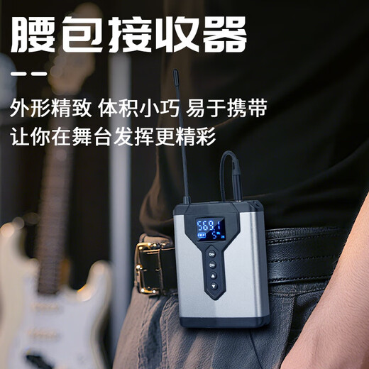 Wireless monitoring headphones, in-ear band rehearsal recording, live performance conference, professional audio, one-to-one wireless monitoring headphones