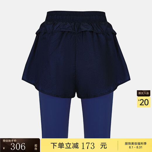 Fièvre de particules Particule Mania Leggings à 5 points pour les faux pantalons de fitness de yoga sportifs élastiques pour deux pièces 12605 651 Blue marine S