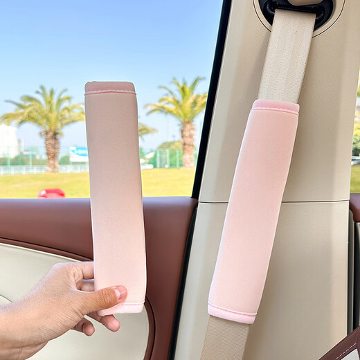 妙占汽车儿童安全带固定器冰丝卡通车内护肩防勒脖车载安全带保护套 冰丝粉护肩红色大嘴对装