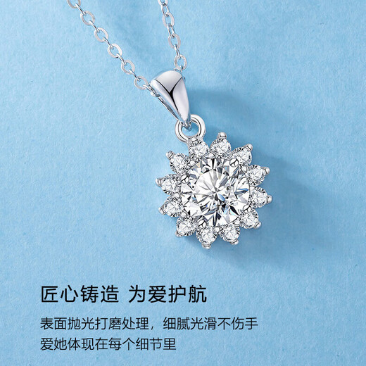 Ji Sifan Light Luxury Fashion Women's Moissanite Necklace Clavicle Chain Pendant Jewelry Valentine's Day Gift for Girlfriend and Wife One Carat Snowflake Necklace Exclusive Gift Box