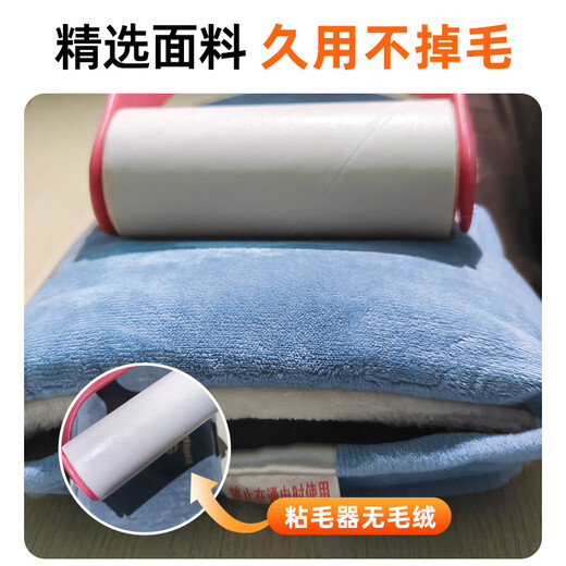 CHIGO hot water bottle, rechargeable hand warmer, baby bed warmer, explosion-proof, double hand hot compress, belly warmer and foot warmer