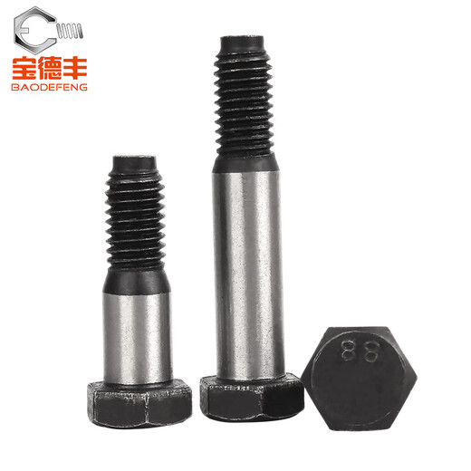 Baodefeng grade 8.8 reamed hole bolt twisted hole bolt gb27 positioning plug screw M8M10M12M16M20M36 M20*85 5 pcs