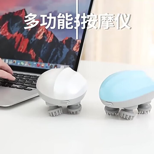 Cat Massager Cat Massage Head Artifact Pet Head Massager Electric Cat Lust Artifact Cat Toy White