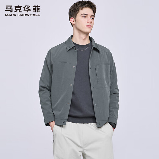 Mark Huafei Fine Check Texture Lapel Flight Jacket Men's 2025 Autumn New Trendy Brand Work Jacket 1548 Gray 015 L 175