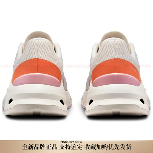 On Cloudpulse shock-absorbing and wear-resistant low-cut training shoes for women, white pink New Year gift, pearl white/sakura pink 40.5