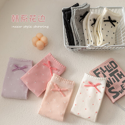 Catman Children's Socks Girls Spring and Autumn Princess Cotton Socks Lace Bow Student Middle School Girls Girls Baby Mid-calf Socks Polka Dot Plain - 4 Pairs 3-5 Years Old (M) Recommended Shoe Size 19-25