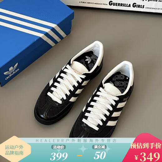 Adidas Handball Spezial Anti-Slip, zapatos de tablero retro casual resistente al desgaste DB3021 White HQ3518 Spot 39