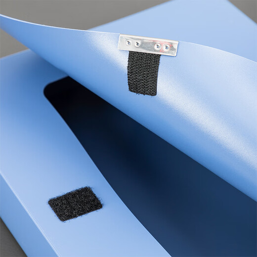 Deli file box 5623_50mm (blue) (12 pieces)