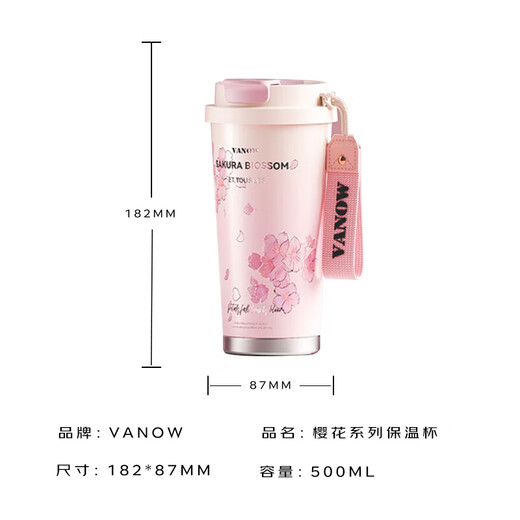 Vanow thermos cup Sakura girls coffee ceramic liner straw cup bestie birthday gift home museum water cup