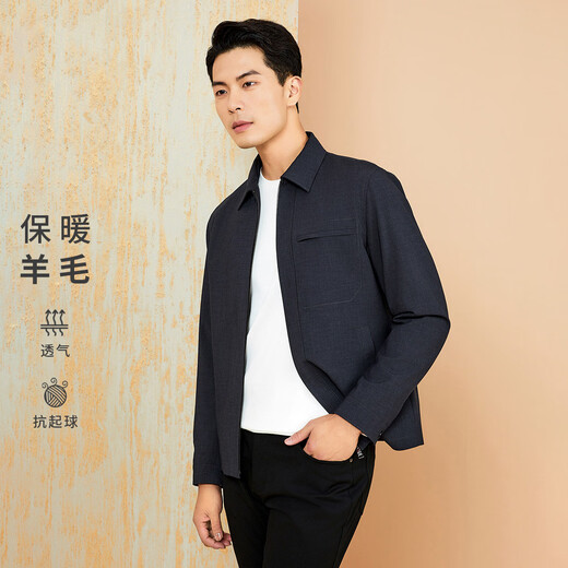 Goldlion GY Jacket Men's Autumn and Winter Warm Wool Top Lapel Jacket JWF0199-NK104 Gray M