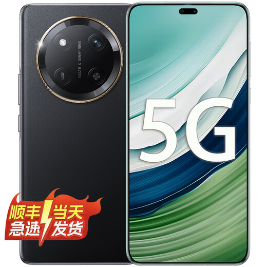 Hi nova Huawei smart mobile phone. Thousand yuan flagship phone optional. x60pro 5G satellite communication. Waterproof and anti-fall. 100 million pixels. Extra large battery. Optional in mobile phone store. Elegant black. 12+512GB.