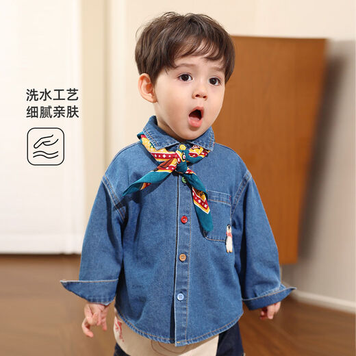 LUSON Little O Dad Baby Boy Baby Boy Autumn Denim Shirt Boy 2025 New Baby Long Sleeve Retro Autumn Clothing Denim Blue 73