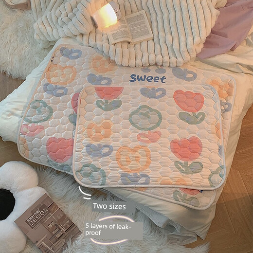 Pure cotton bed mat, special small mattress for menstruation, non-slip, leak-proof, washable baby diaper pad Black and White Dog original design 70x50cm