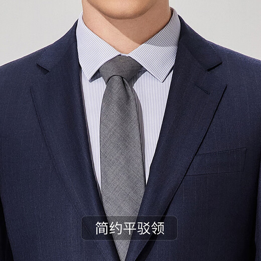 Antonio Mulberry Silk & Worsted Wool Cashmere Business Executive Suit Suit Pants Cover Western Men's Suit Dress