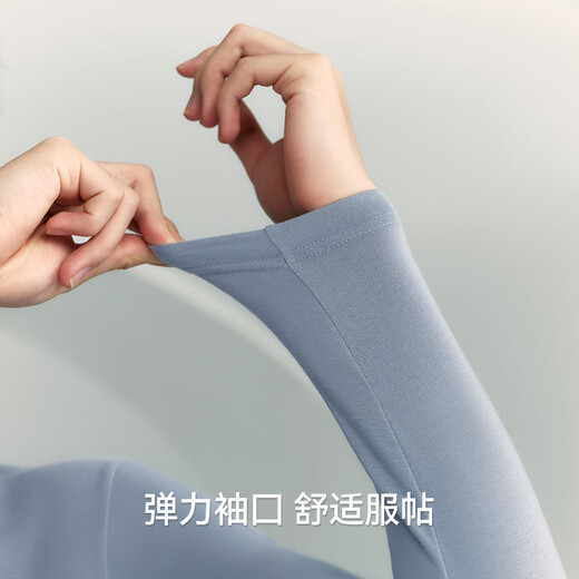 Three-gun antibacterial and anti-mite autumn clothes and long johns men's suit soft and light elastic cotton round neck thermal underwear for men