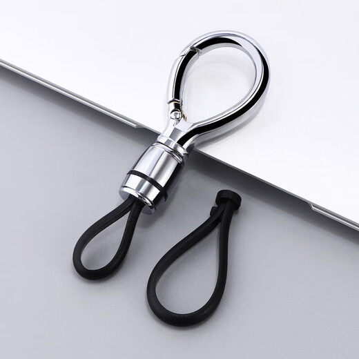 
Car universal key chain pendant metal high-quality key chain waist buckle ring hanging decoration spring buckle simple car key chain (silver round)
