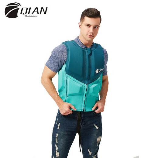 Fishing buoyancy jacket, water sports, outdoor emergency rescue, swimming lifesaving anti-collision vest, green XL